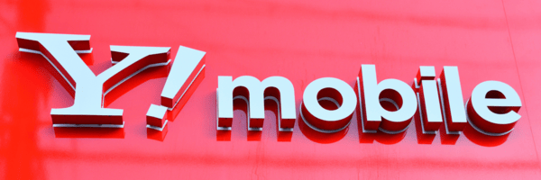 | 安く買う匠 ワイモバイル