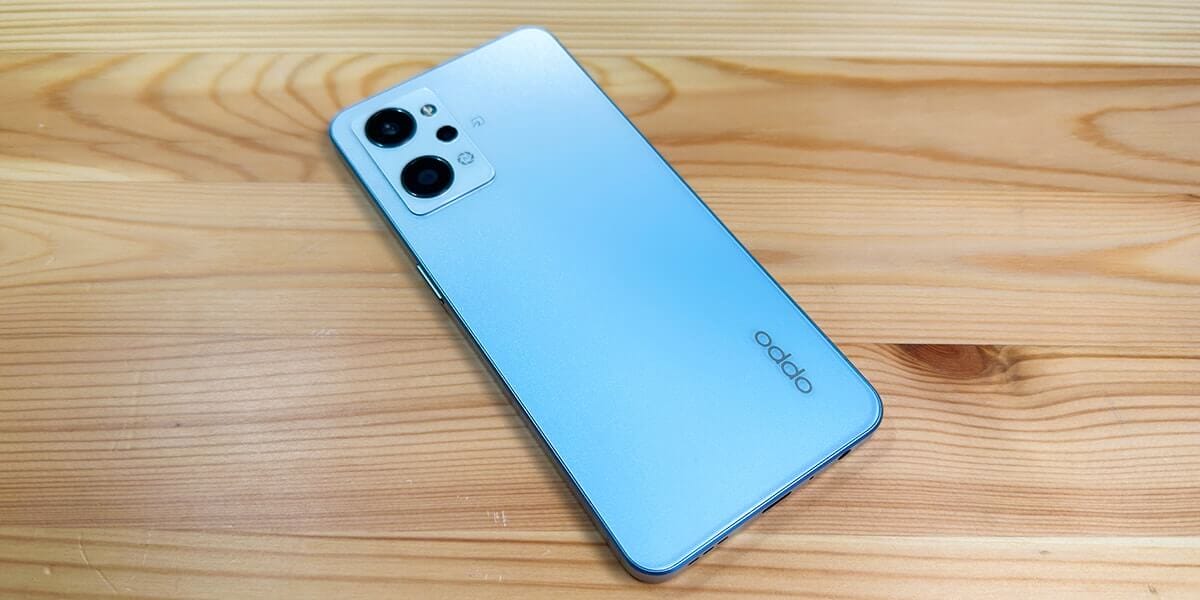 OPPO Reno7 Aが安く買える携帯キャリア