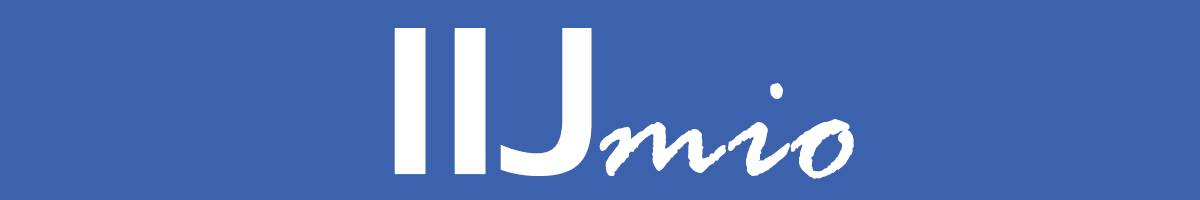 IIJmio ロゴ