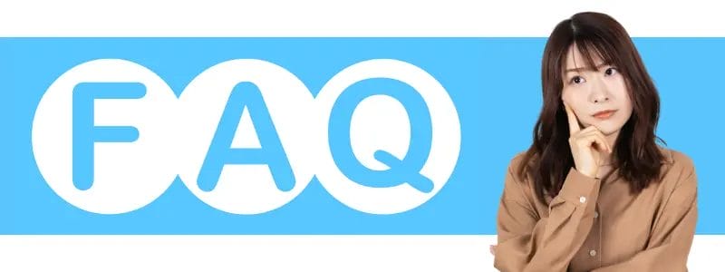 faq 女性 | 安く買いたい.jp | 安く買いたいjp FAQ 女性