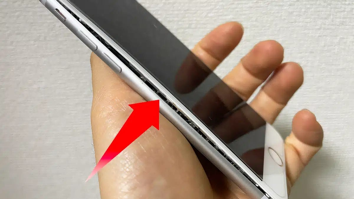 中古iphone8が不良品だった | 安く買いたい.jp 中古iPhone8が不良品だった