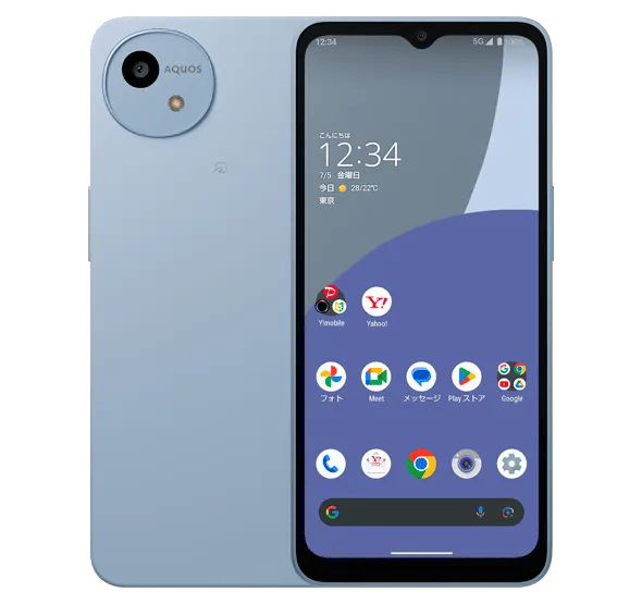 aquos-wish4 | 安く買う匠 AQUOS wish4