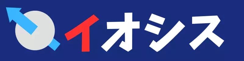 iosys-logo | 安く買う匠 | 安く買う匠