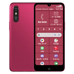 らくらくスマートフォン a | 安く買う匠 らくらくスマートフォン a