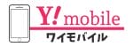 y!モバイル ロゴ | 安く買う匠 Yモバイル ロゴ