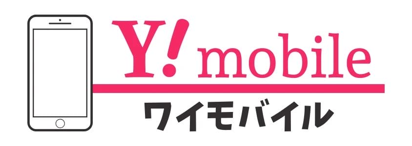 Yモバイル ロゴ