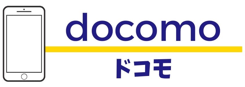 ドコモ ロゴ | 安く買いたい.jp ドコモ ロゴ