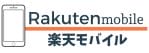 楽天モバイル ロゴ | 安く買う匠 楽天モバイル ロゴ