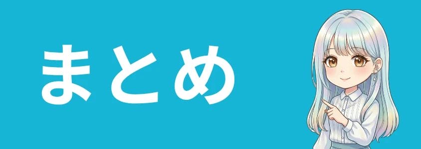 OPPOおすすめランキング まとめ