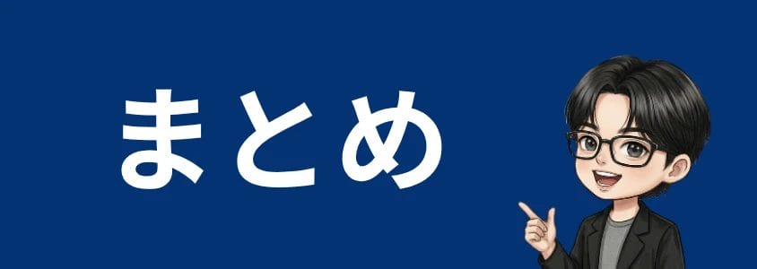 zteスマホ安く買う まとめ | 安く買う匠 ZTEスマホ安く買う まとめ